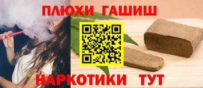 mix Кинель