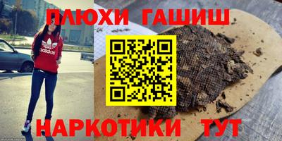 mix Кинель