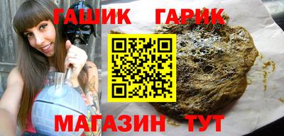 mix Кинель