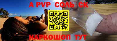 mix Кинель