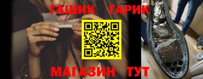 первитин Кимры