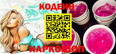 марки lsd Конаково