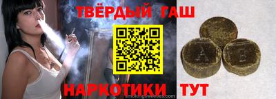 кокаин колумбия Коммунар