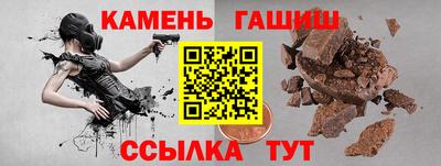 jwh Кингисепп
