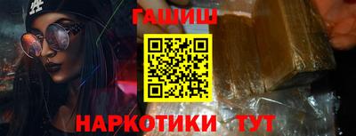 jwh Кингисепп