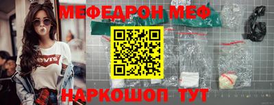 mix Кинель