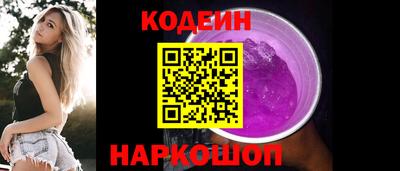 mix Кинель