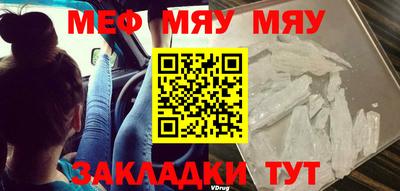 кокаин премиум Бузулук