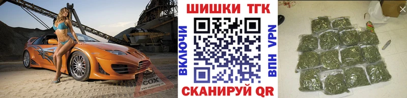 Марихуана индика  KRAKEN ссылка  Саратов 