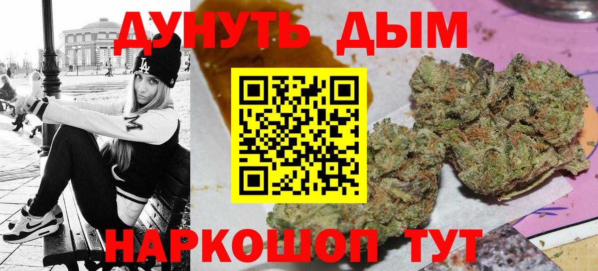 Альфа ПВП Саратов